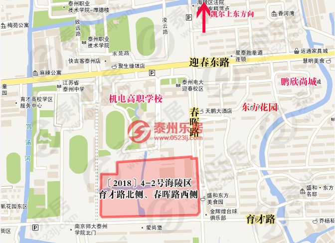 泰州新楼盘最新消息,泰州新楼盘有几个