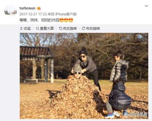 宫斗冠军结局,宫斗冠军跟夺嫡冠军