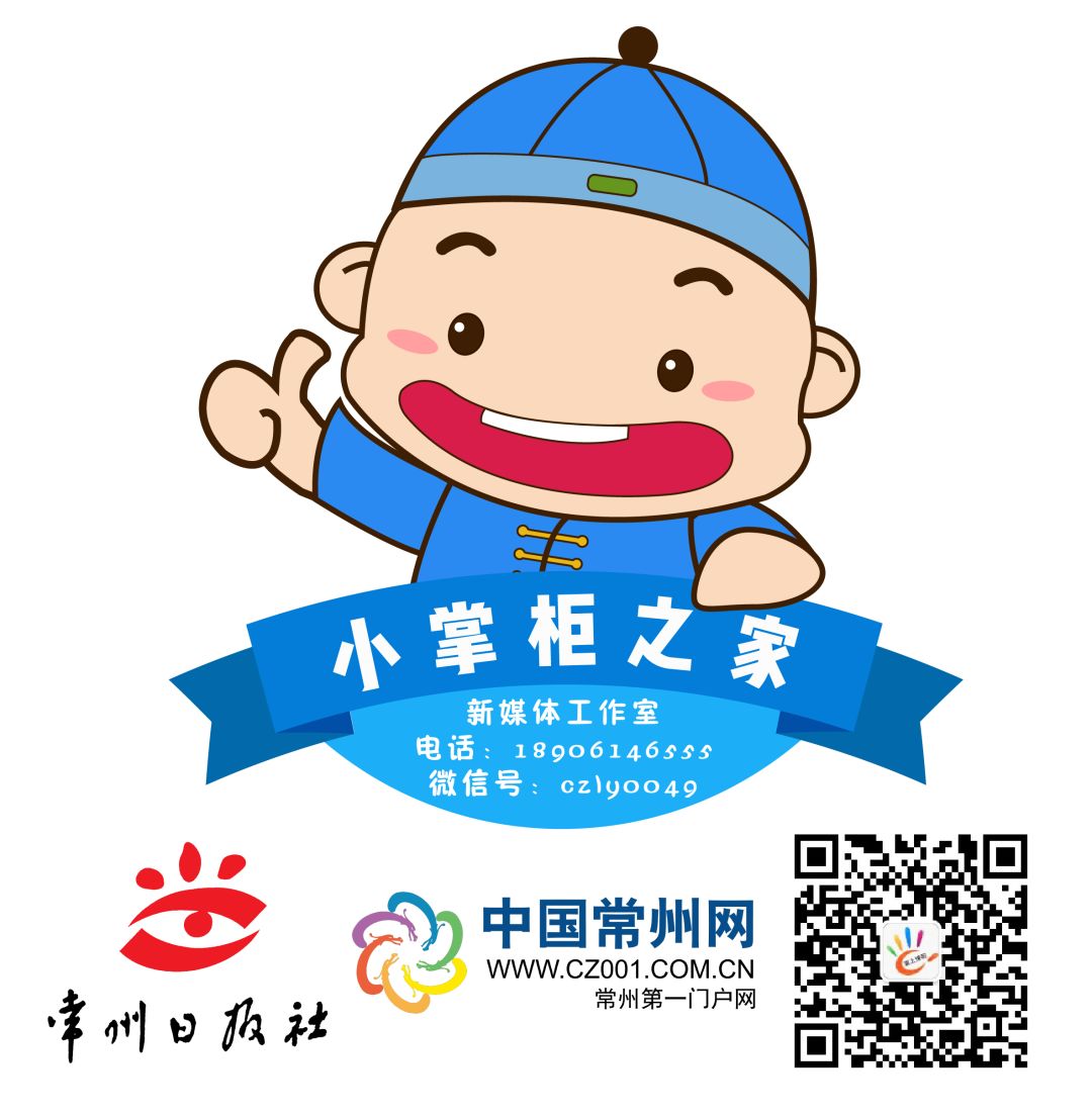 70-80年代溧阳,80年代溧阳视频