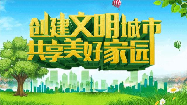 艾滋病知识竞赛第三期,预防艾滋病知识竞赛常识