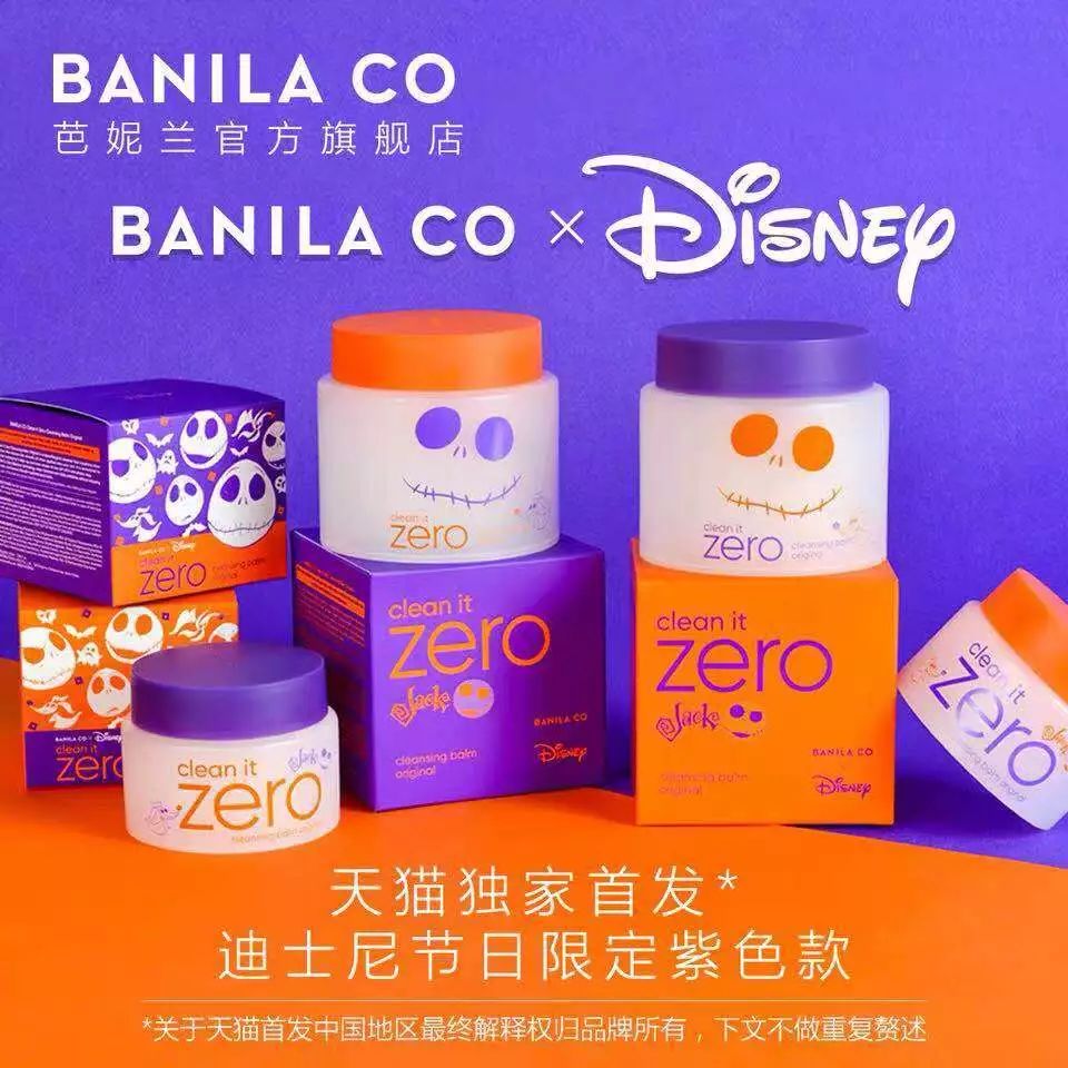 双11全套护肤品推荐,双11必买国货护肤清单2021