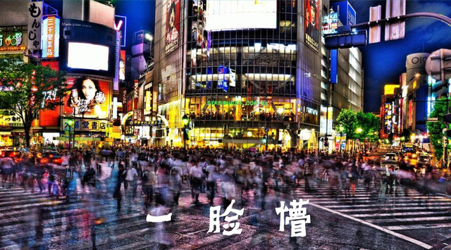 日本东京自由行攻略详细,如何在东京玩乐