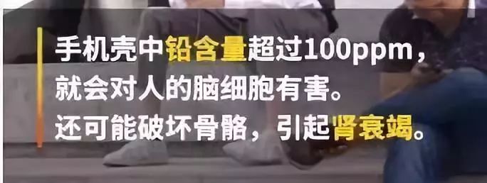 手机壳热销新品有哪些品牌,市面手机壳品牌排行榜最新