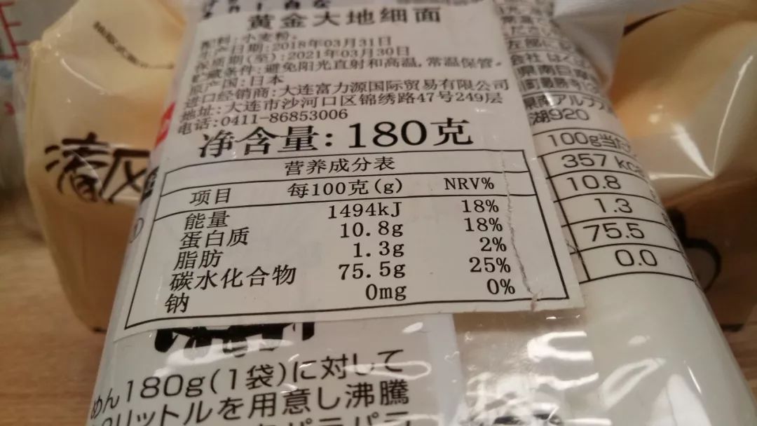 宝宝辅食怎样选择,宝宝辅食应该怎样挑选