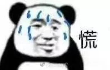 在香港买的活络油会不会是假的,双飞人活络油真假辨别