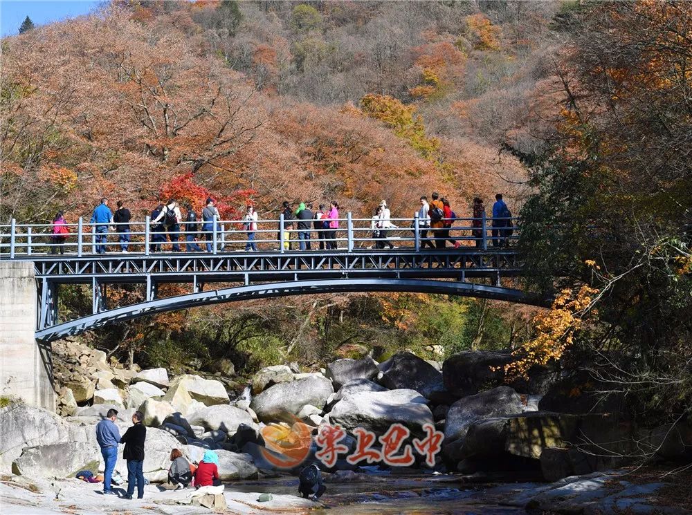 错过了红叶最佳观赏时间,光雾山红叶最佳观赏地方是哪里