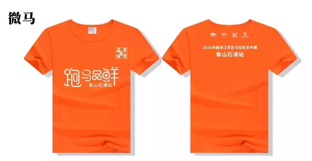 双十一去旅游,双11去双合石壁玩