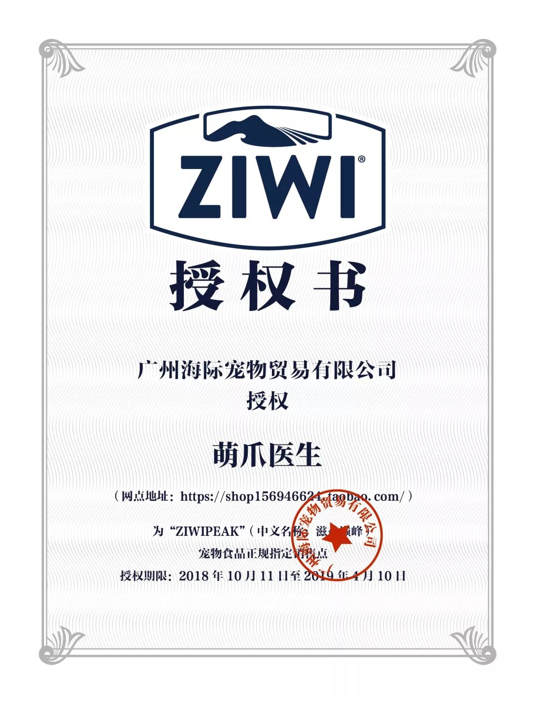 双十一的猫粮是正品吗,双十一的猫粮为什么便宜