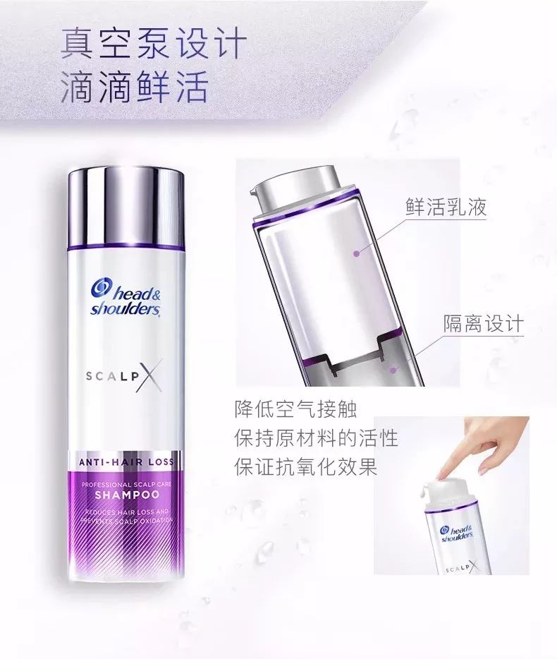 戳进来｜“秃”如其来，除了绝望你还能怎么办？