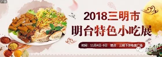 警方查获千万假港药！三明人爱买的活络油、双飞人……有可能是假的！