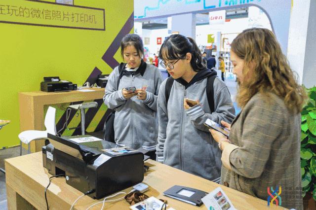 在这场连续三天的文化科技盛宴上,南京广电给你带来了……