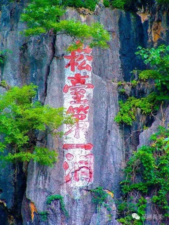 肇庆市是岭南风水宝地,肇庆福满园休闲中心