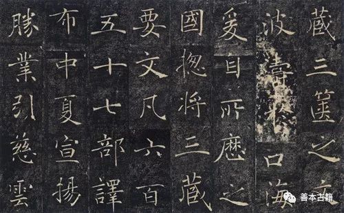 收藏碑帖拓片注意哪些,旧碑帖拓片收藏价值高