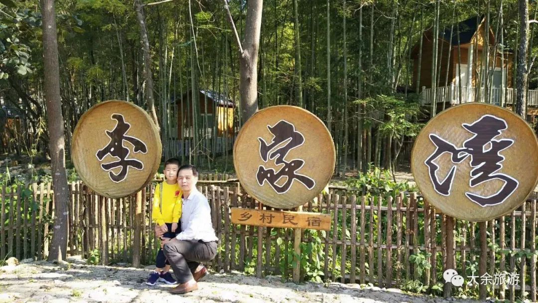 跟我走吧带你去旅行合拍,跟我走吧我带你去旅游完整版