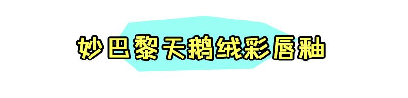 双11必买清单彩妆套装,双11彩妆护肤买什么最划算