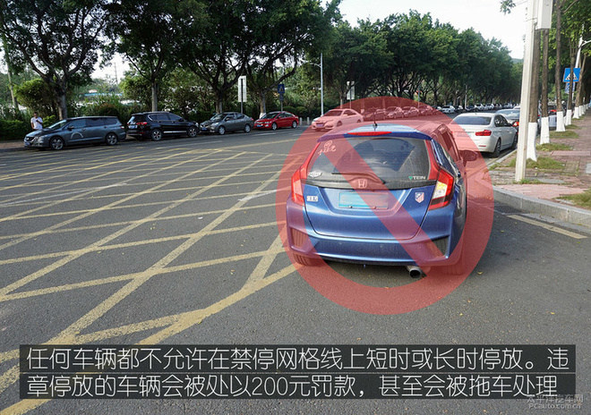 还有哪些容易扣分罚款的交通标线,路口标线不清晰压了实线扣分吗