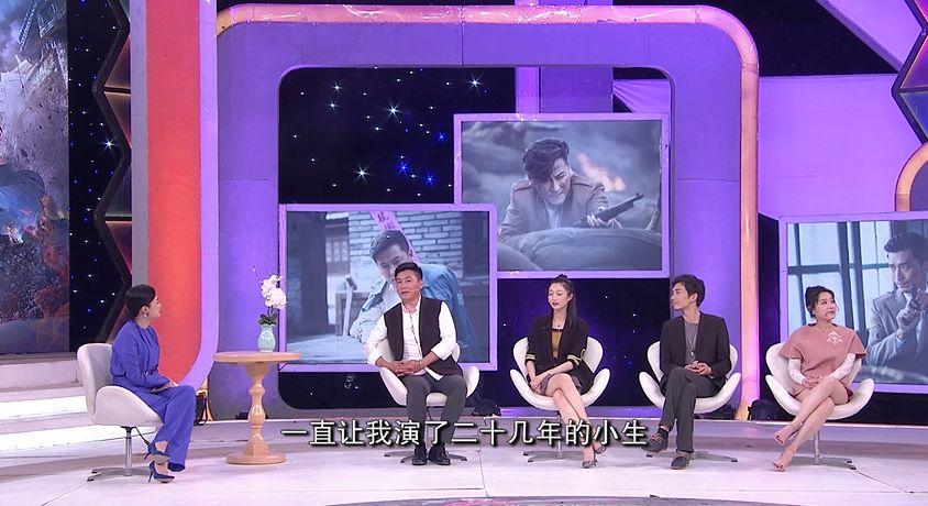 什么版本的法海最帅,最帅法海是谁演的