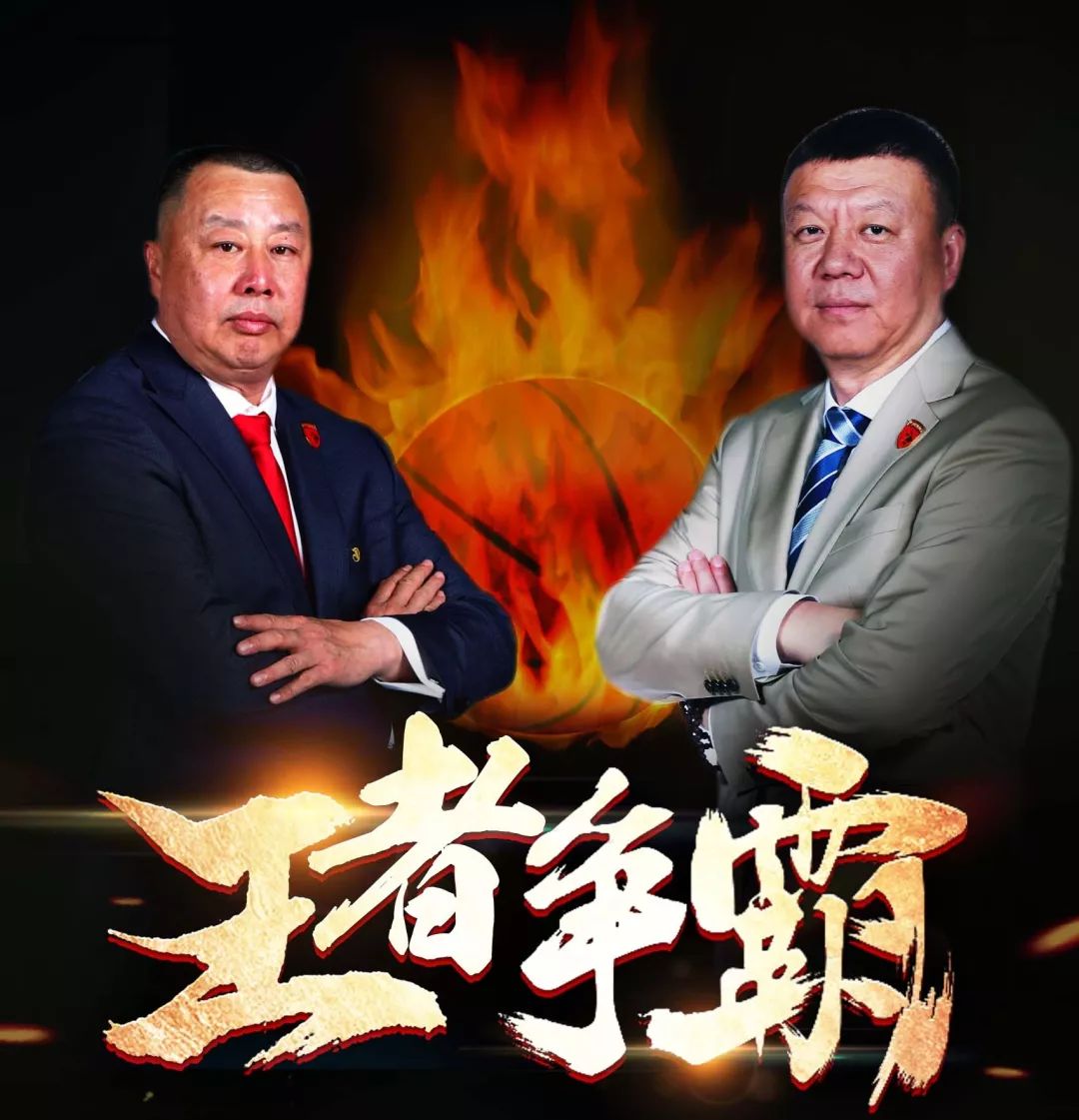 主场宝安赛区售票通道正式开启