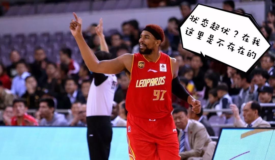 主场宝安赛区售票通道正式开启