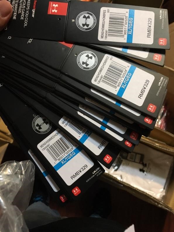 淘宝卖家被投诉卖假冒品牌讹钱,淘宝卖家卖假货告我恶意退款