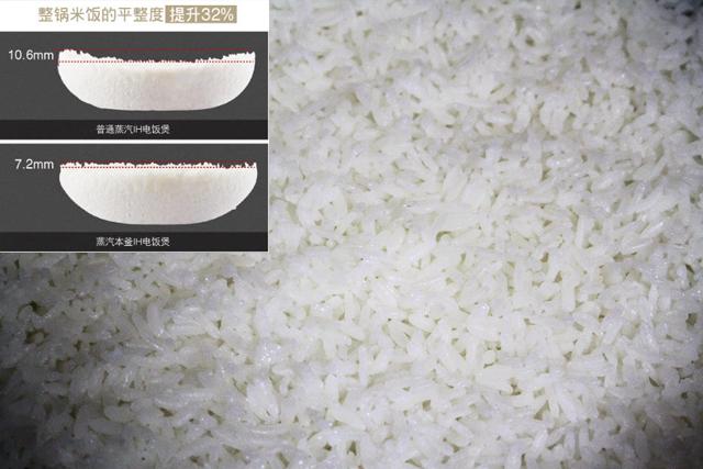 苏泊尔本釜h98电饭锅,苏泊尔本釜电饭锅1000元