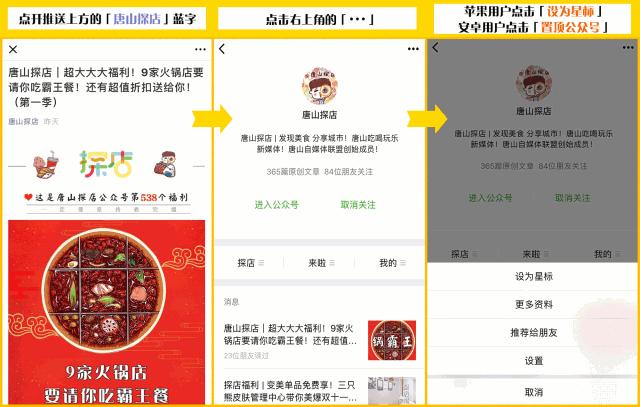 资生堂专柜团购中样9件套,资生堂淘宝官方旗舰店