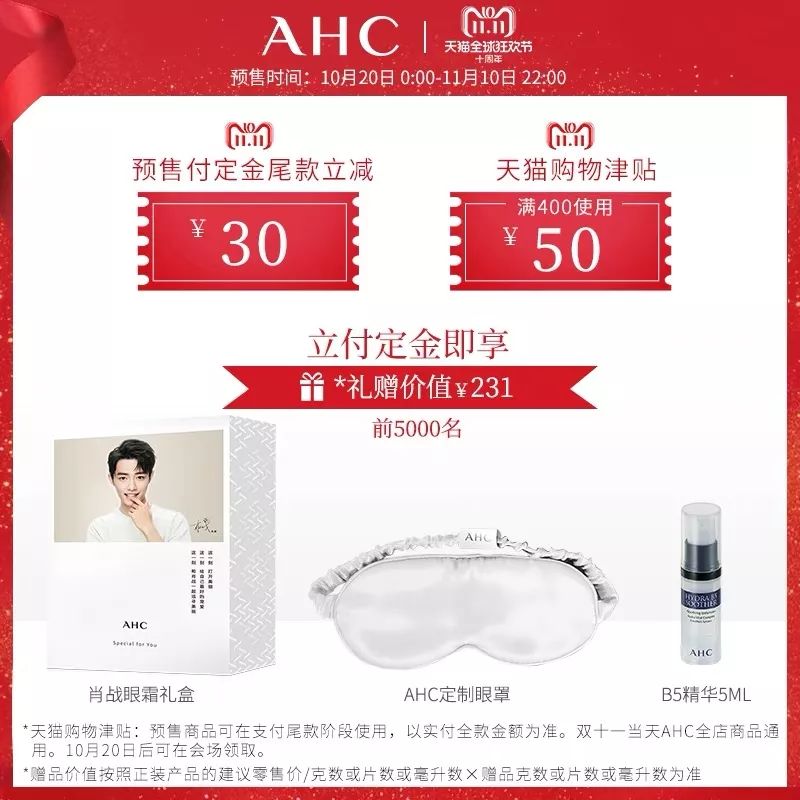 熨斗清仓,捡漏特价清仓熨斗