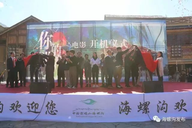 电影你的世界视频高燃片段,电影你的世界插曲