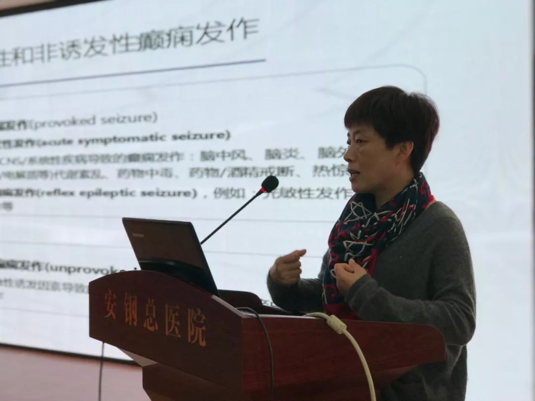 「好消息」安钢总医院与北京天坛普华脑科联盟成立“北京专家工作站”