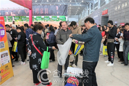 11月4日安团家博会圆满落幕不留遗憾！下次安团家博会，家居安徽继续等你