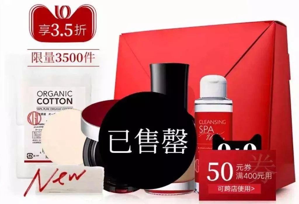 双十一的购物车你准备好了吗,双十一你们购物车满了吗