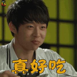 佛山正宗云吞面,佛山第一家云吞面中华老字号