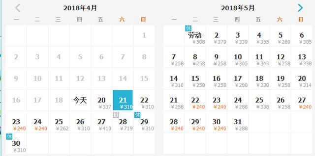 12月份从昆明到哪里机票最便宜,5月买便宜机票