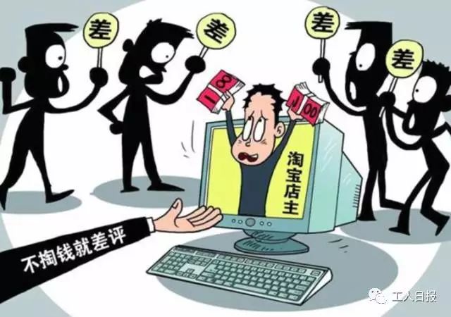 备战双十一！云南人“剁手”攻略出炉