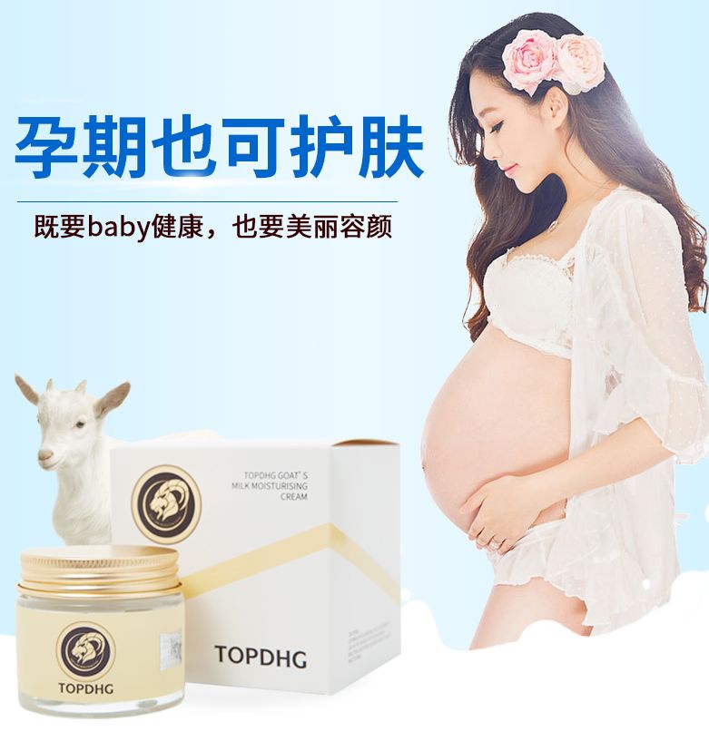 双11双萃精华,双11精华面霜直播