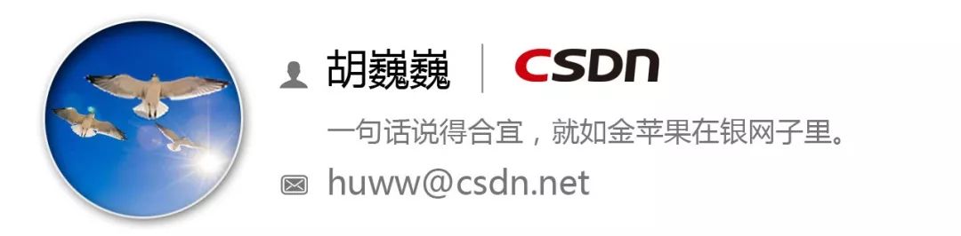 英特尔“宠坏”程序员