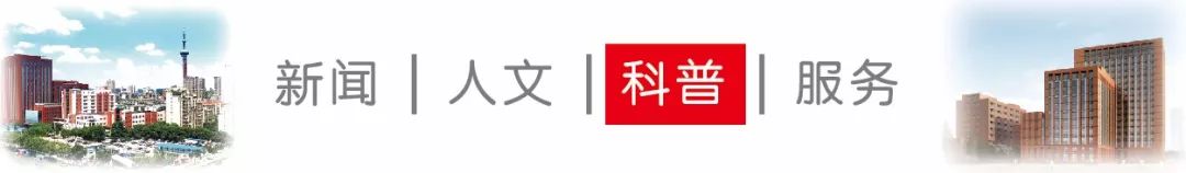 腹腔出血黄体破裂,黄体破裂腹腔有血