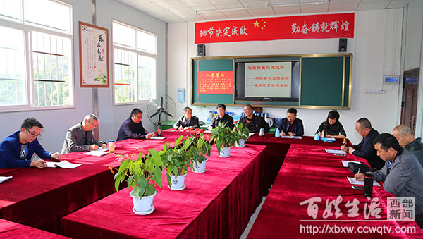 龙泉第六中学,龙泉第六中学怎么样