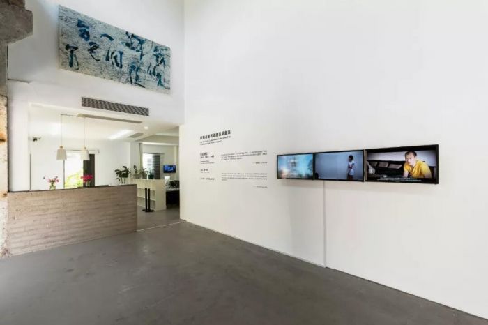 *江阳**组合新展亮相798艺术区