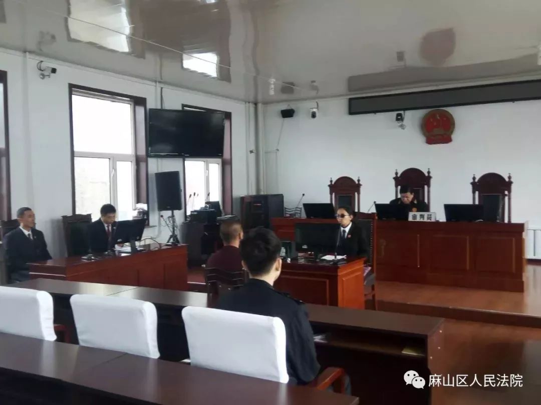 鸡西法院执行视频,鸡西法院执行干警