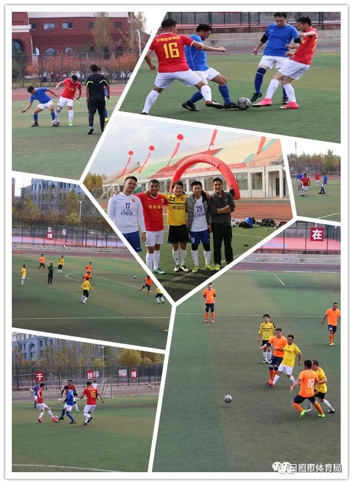 日照第三届足球赛,日照市青年锦标赛