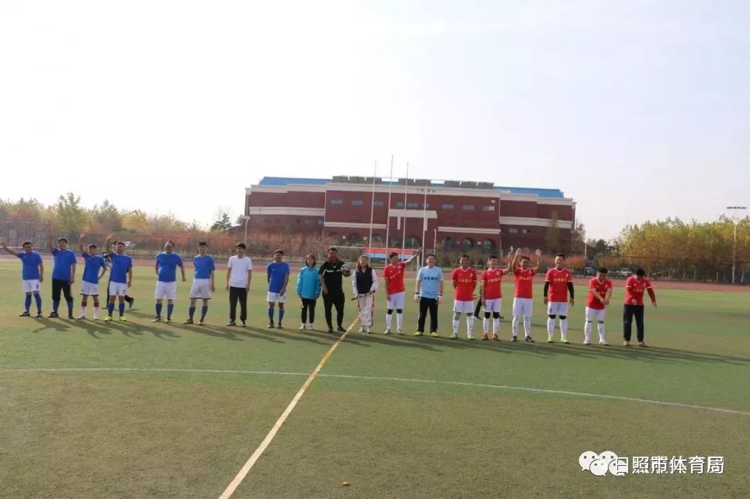 日照第三届足球赛,日照市青年锦标赛