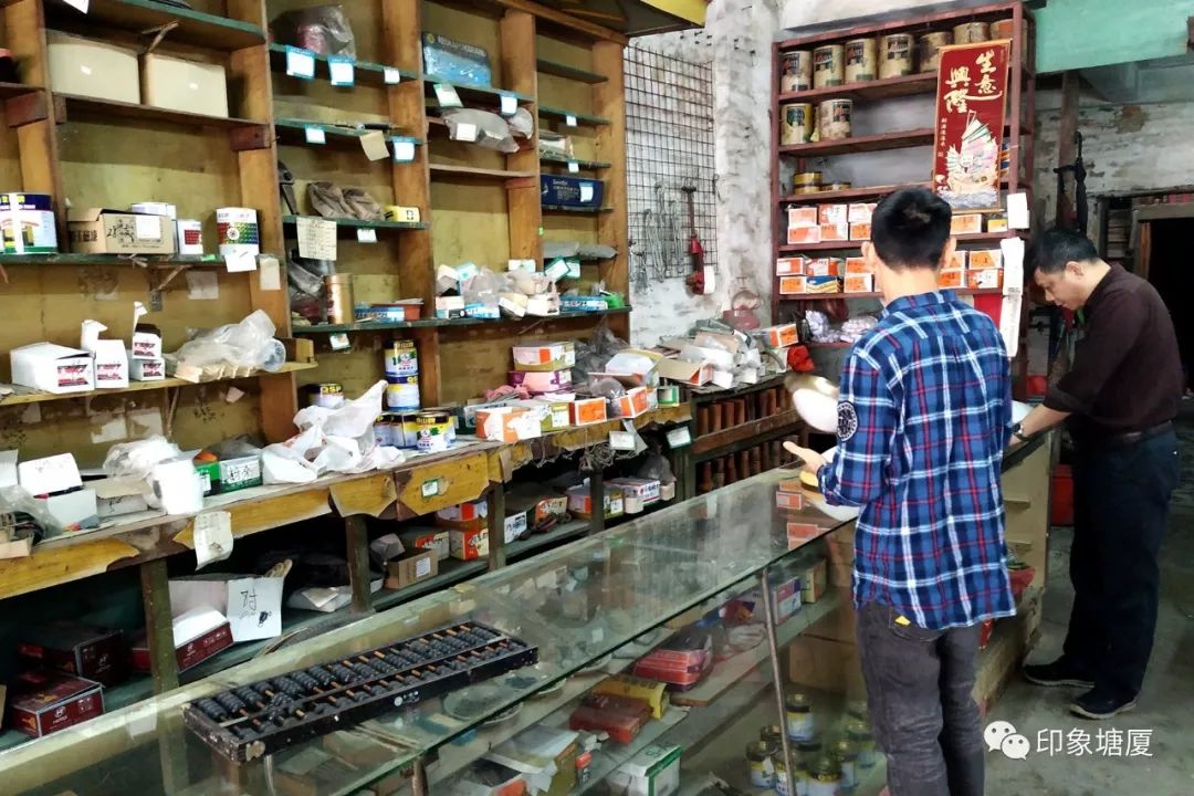 90后、00后没见过的这种东西，却是塘厦老一辈人视若珍宝的物品