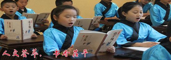 重磅｜茌平这4所学校成为“国字号”实验校！快看有你母校没