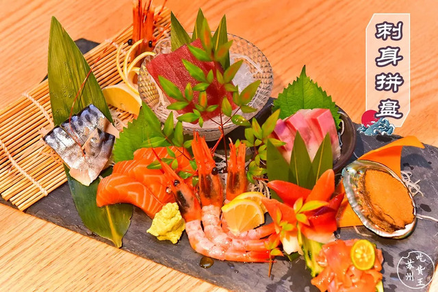 一口鱼片切寿司,一口一个鱼片寿司