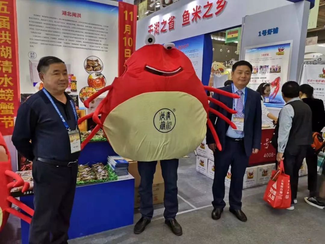 洪湖蟹最新消息,湖北日报中国龙虾第一县