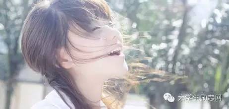 你努力不努力其实别人能看得到的,自己不努力还见不得别人努力的人