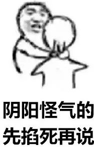 日本女生一般背什么包包,日本女人为什么要背那么多包包