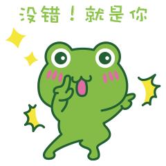 六安市政府10000元生活补贴,六安福利