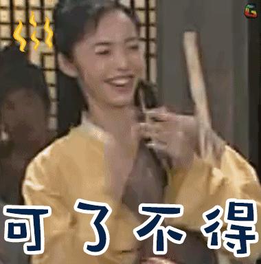 劝不听！南宁一小区业主花园“圈地”养猪，熏坏楼上住户｜下午来切咧